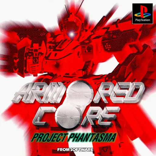 Armored Core - Project Phantasma (Japan)